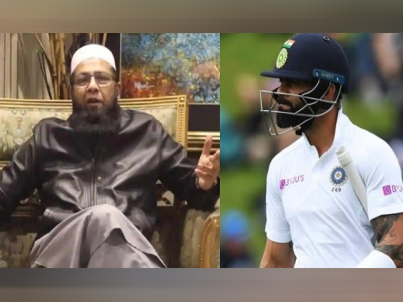 Inzamam lashes out at Haris over Kohli six remarks