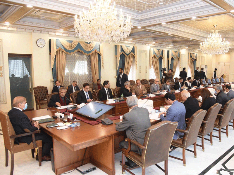 PM Shehbaz underlines need for increasing IT exports