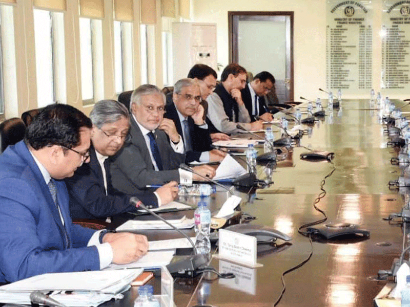 Dar chairs meeting of monitoring committee on austerity measures