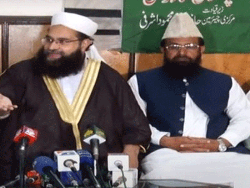 Ashrafi urges political parties to avoid religion use for politics