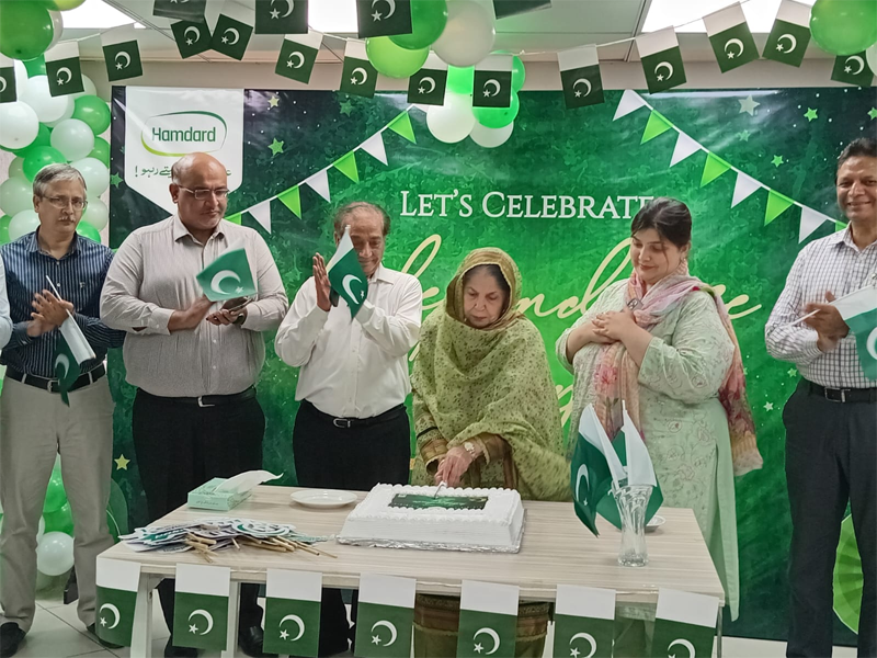 Hamdard Pakistan celebrates Independence Day