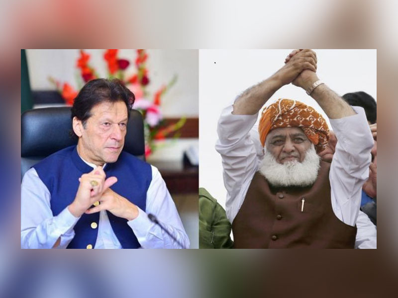 Fazl terms Imran 'coward' using party workers as shield