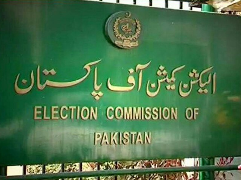 ECP announces dates for LG, by-polls