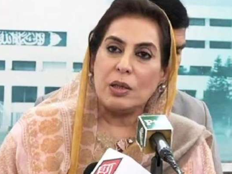 Fehmida Mirza’s nomination papers’ issue resolved