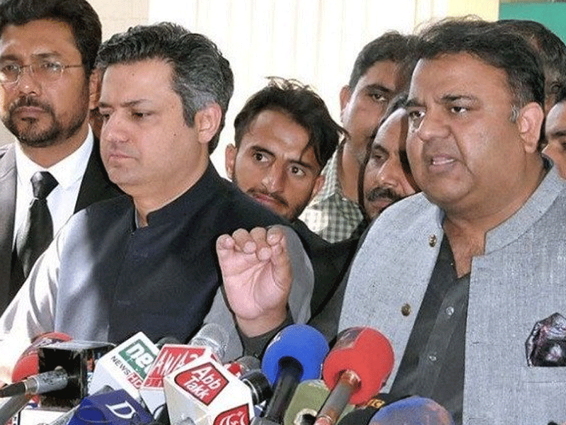 PTI will move no trust motion in NA in few days: Hammad Azhar