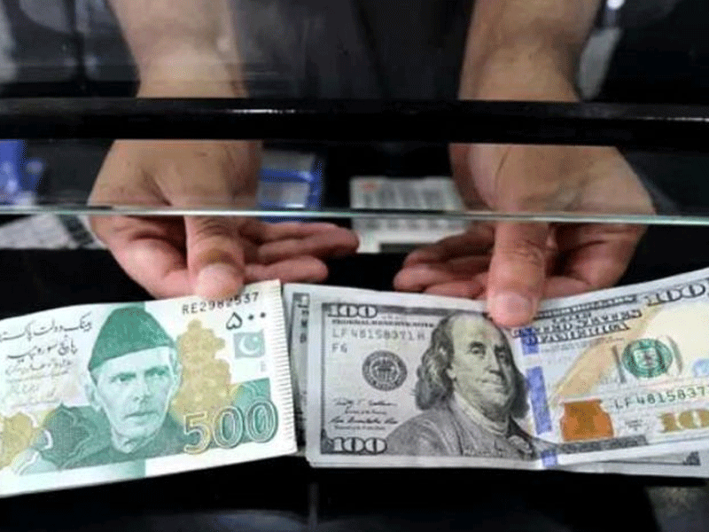 Rupee settles at 286.56 against dollar