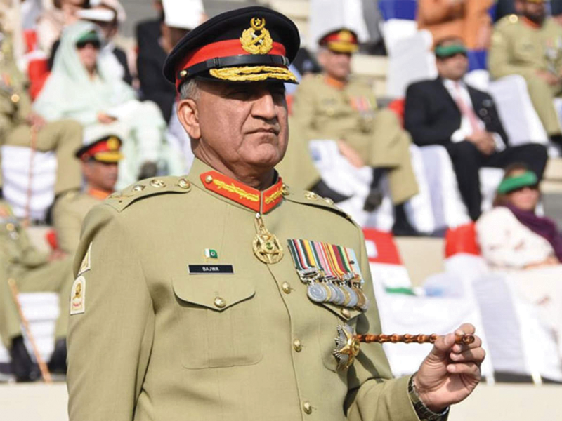 Defence Day symbolises firm resolve of Pak Armed Forces: COAS