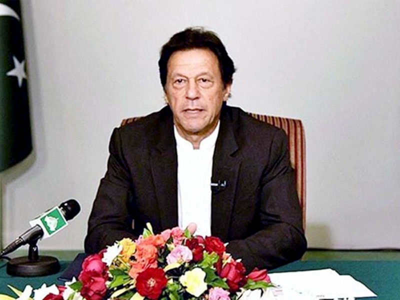 ‘Inflation about to cross all boundaries’, Imran’s take after mini-budget announcement