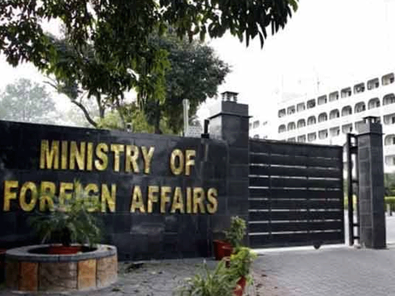 ‘FO rejects Indian Minister’s frivolous allegations targeting Pakistan’