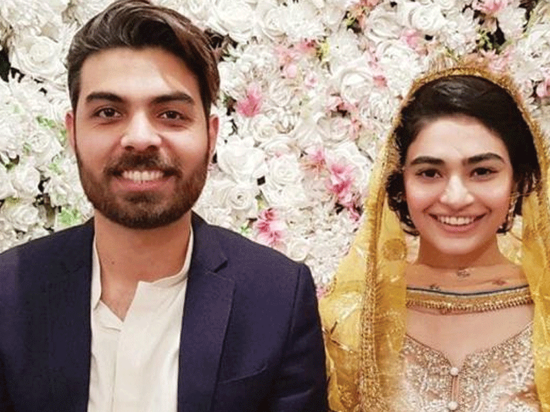 Saheefa reveals how she got hitched with her husband