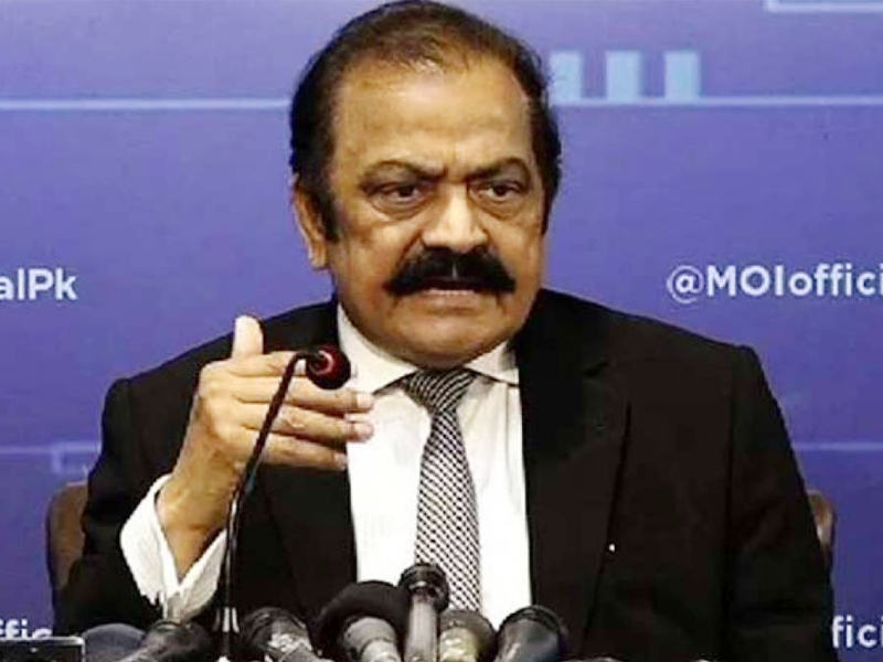 Sanaullah expresses serious concern over cross-border attack by Afghan Border Forces