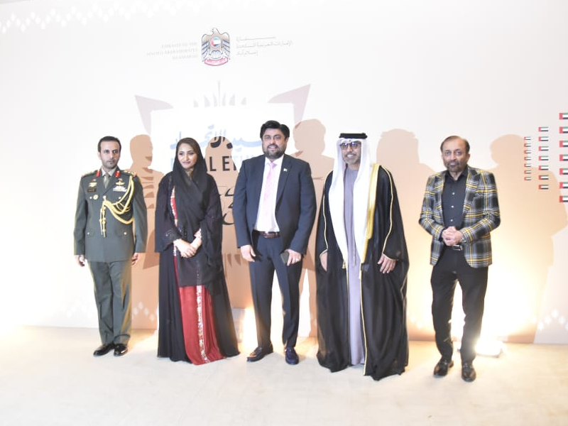 Tessori invites UAE investors to explore investment opportunities in Sindh