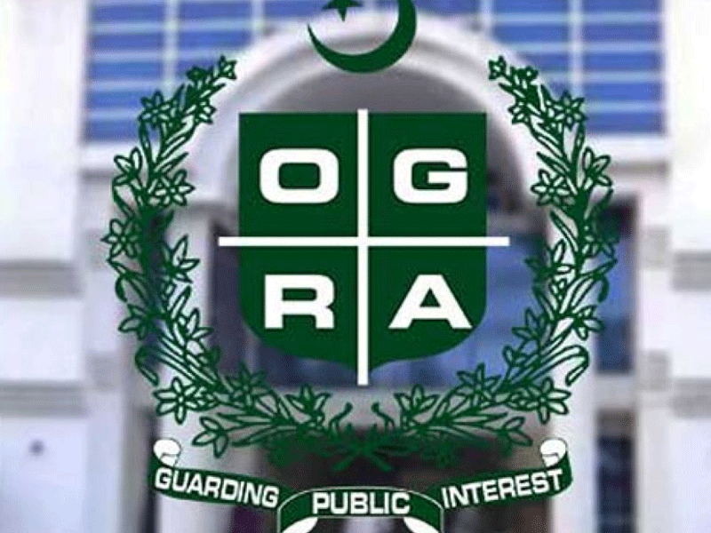 Around 6.4 MMCFD gas to be saved with conical baffles’ installation in geysers: OGRA