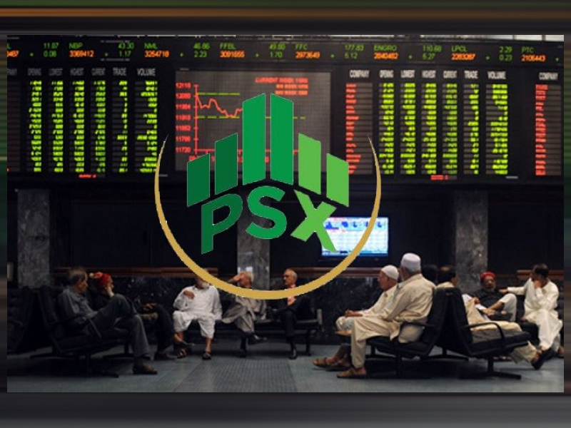 KSE-100 gains 732pts on oil, gas, bank scrips