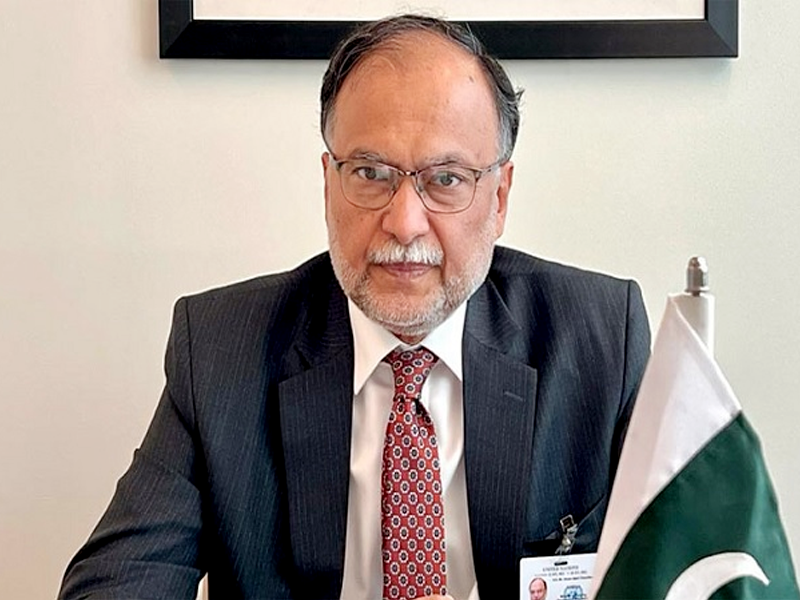 POL prices hike result of poor policies of PTI govt: Ahsan