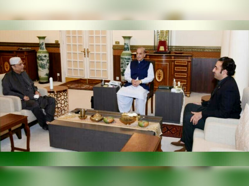 PPP top brass meets PM Shehbaz to wrap up NA dissolution matter