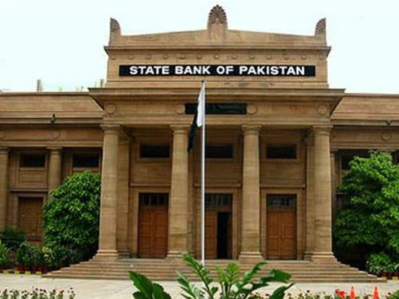 SBP allows exchange firms to export foreign currencies other than dollar