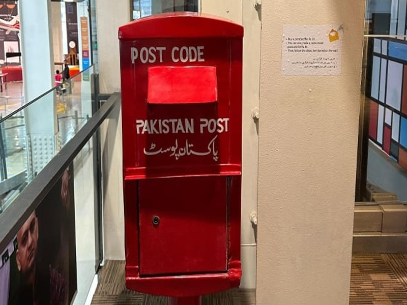 Pakistan Post suspends parcel service to US