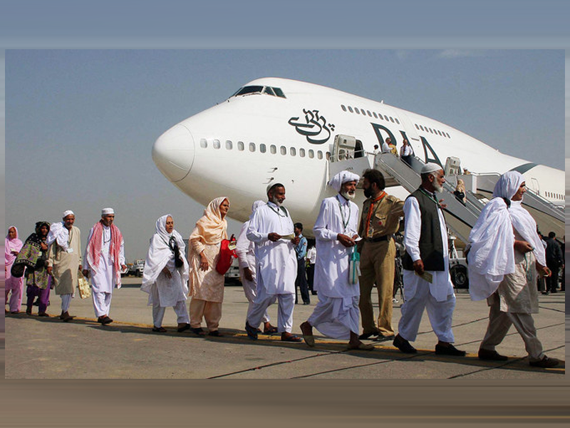 Pakistan's religious ministry shares flight details for Hajj 2024