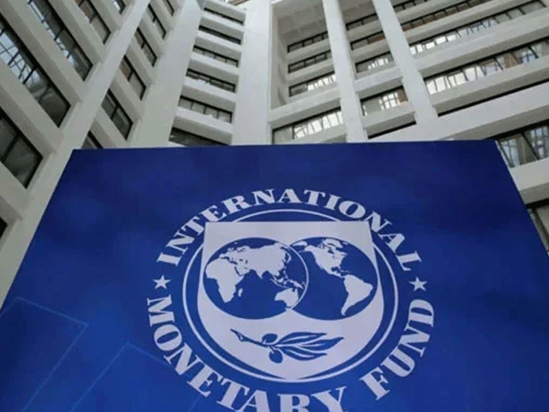 We are aware of political developments in Pakistan: IMF