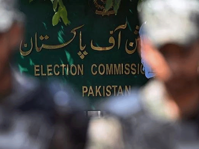 PPP’s letter to ECP over delay in Karachi Mayor’s election