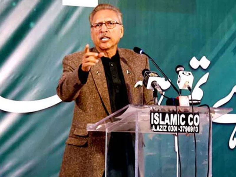 Alvi announces April 9 Punjab, KP by-polls date, PML-N-PPP reject move