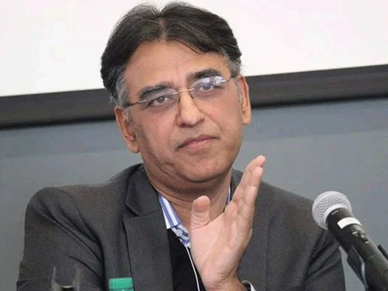 Country will soon go to polls: Asad Umar