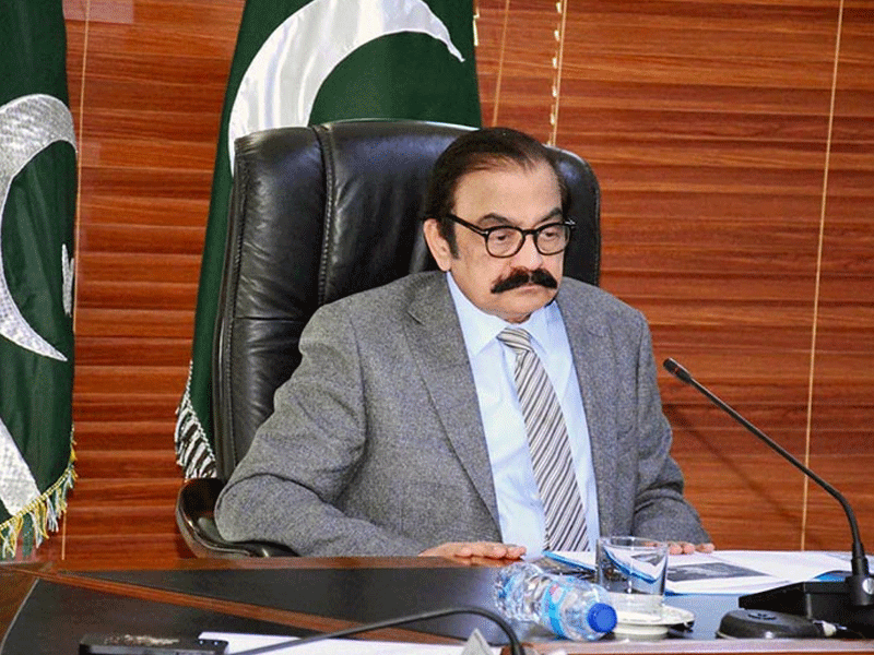 Rana Sanaullah directs establishment of CTD, SPUs in AJK