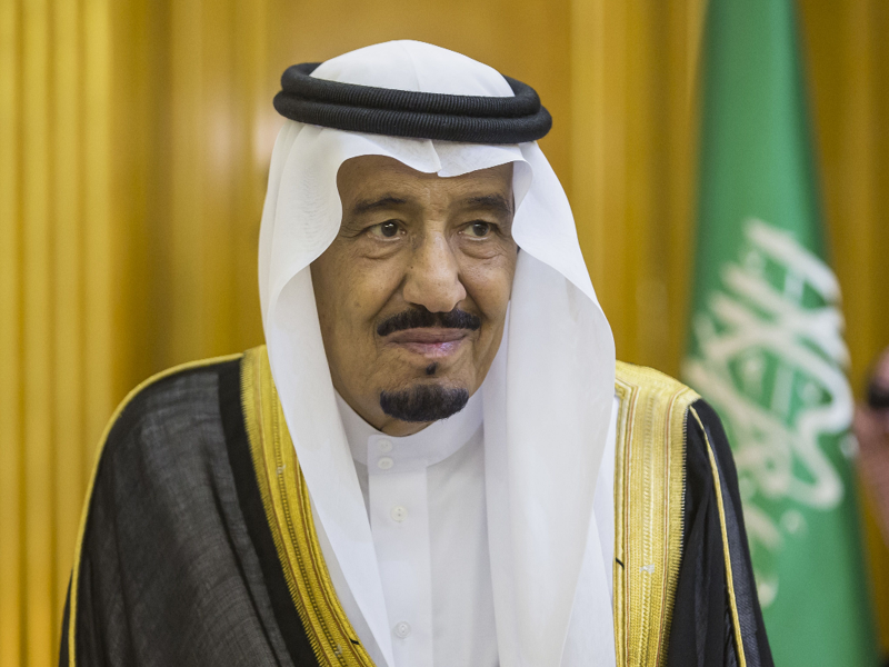 King Salman green lights Saudi riyal symbol