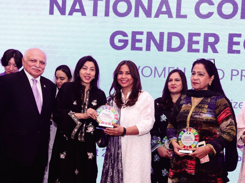 Women should be recognised on merit, not gender: Musharaf Hai