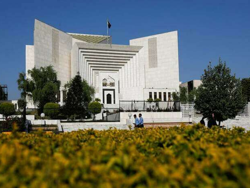 NBP ordered by SC to clear pensioners’ dues