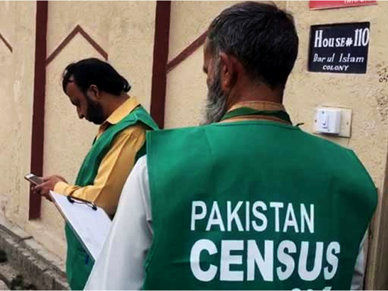 ‘Govt again extends census date’