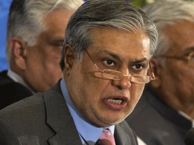 Court accepts Ishaq Dar plea for exemption in assets reference