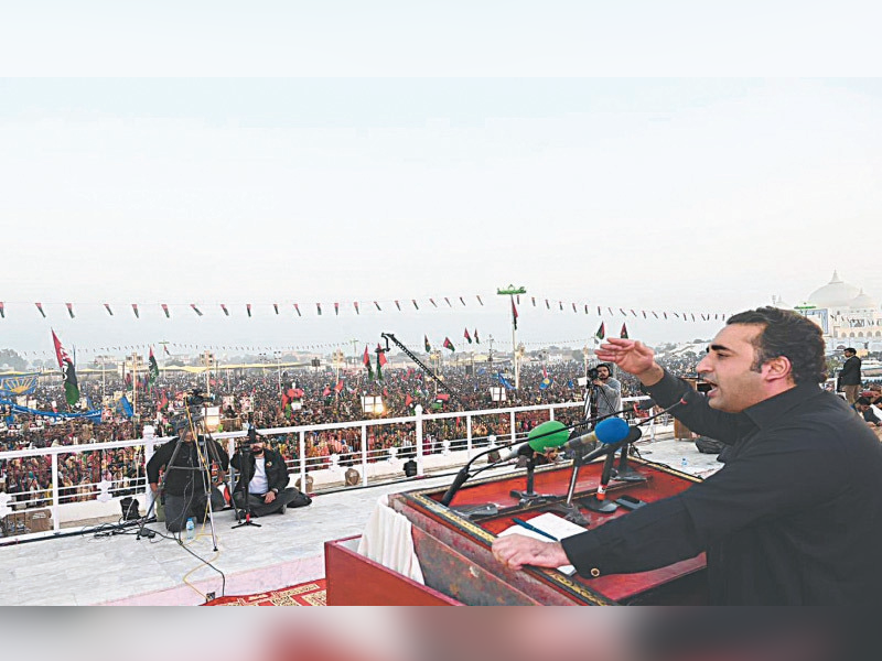 Bilawal optimistic about PPP victory in election 2024