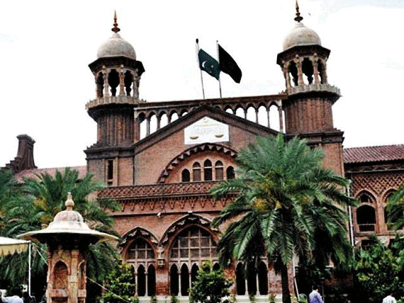 LHC bench hearing petition against constitution of second JIT in Model Town incident stands dissolved