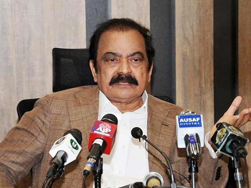 PTI Chairman files application against Rana Sanaullah over ‘direct threats’