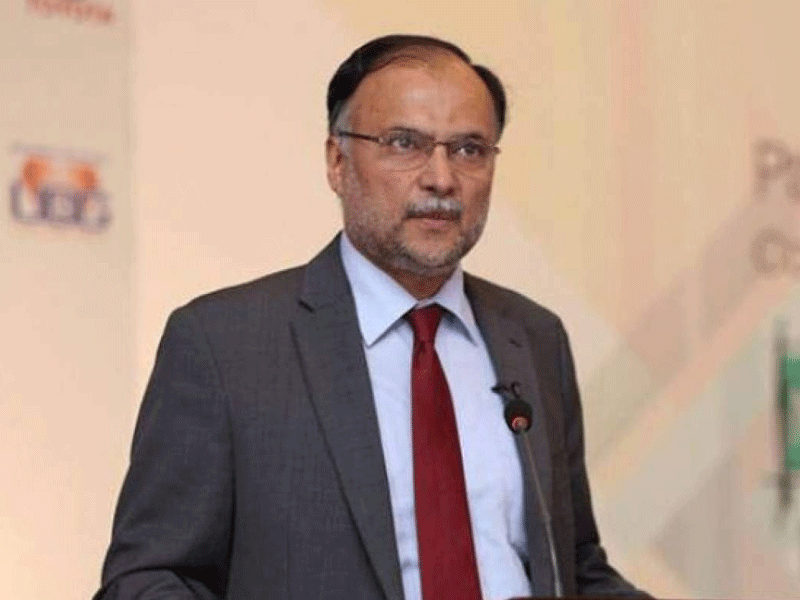 Collective efforts to achieve national development vital: Ahsan Iqbal