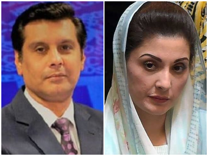 Twitterati outraged at Maryam’s vile, vengeful tweet