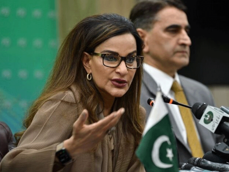 Pakistan Day symbol of struggle, national unity for every citizen: Sherry Rehman