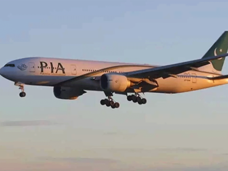 PIA to resume Turkiye flight operations today