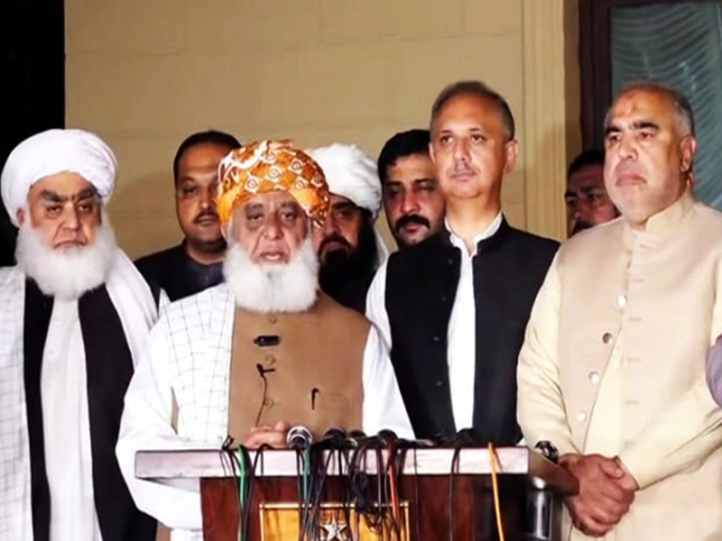 PTI, JUI-F, discuss constitutional amendments