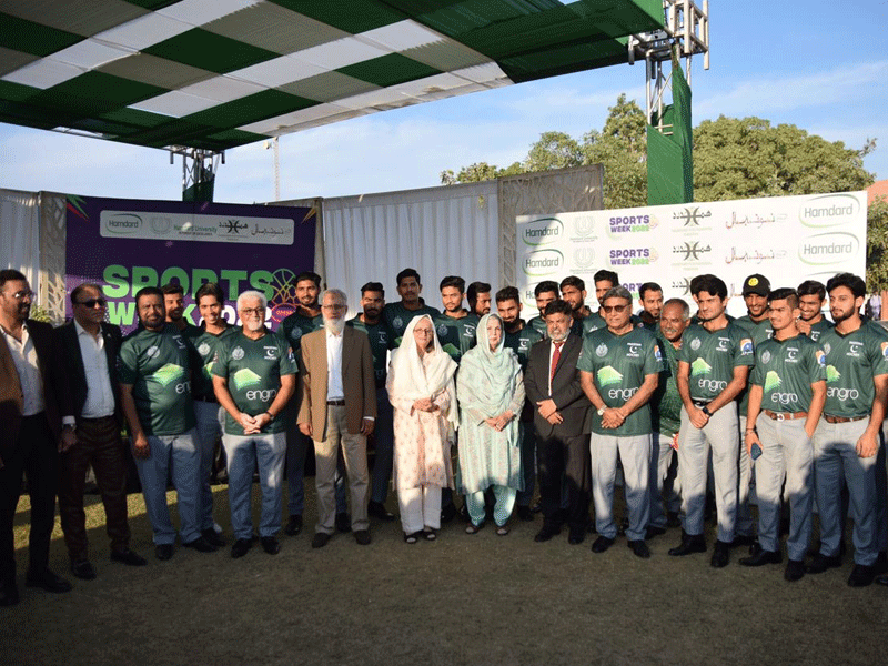 Sports week concludes at Hamdard University with pledge to create more physical activities for youngsters