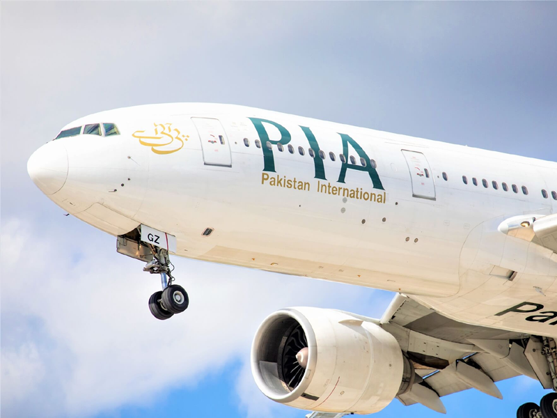 PIA GM security dismissed on harassing female employee