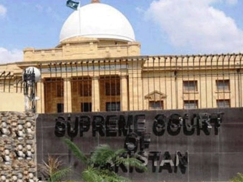 PSM employees’ promotion case: SC seeks report from labour court within 3 months