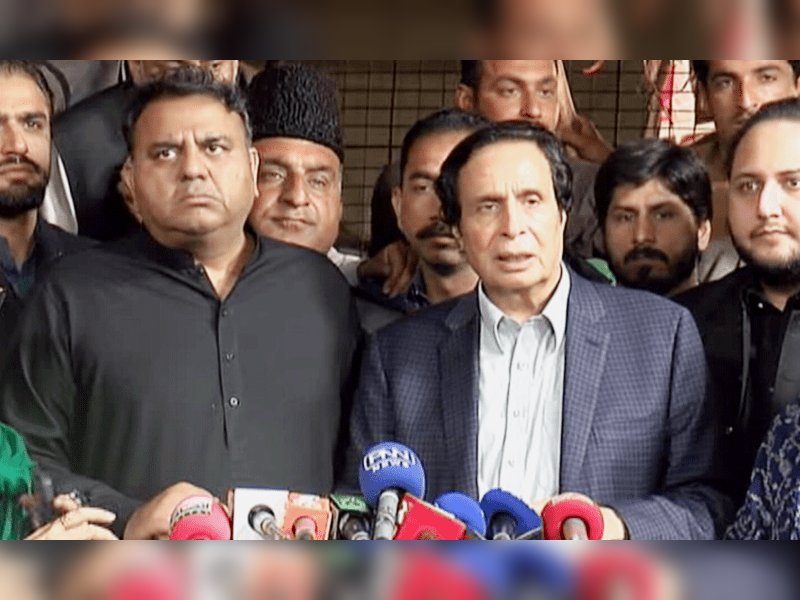 Pervez quits PML-Q, joins PTI