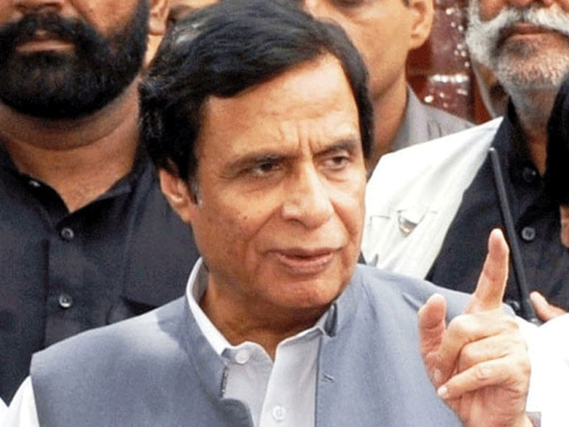 Elahi’s bail application hearing postponed