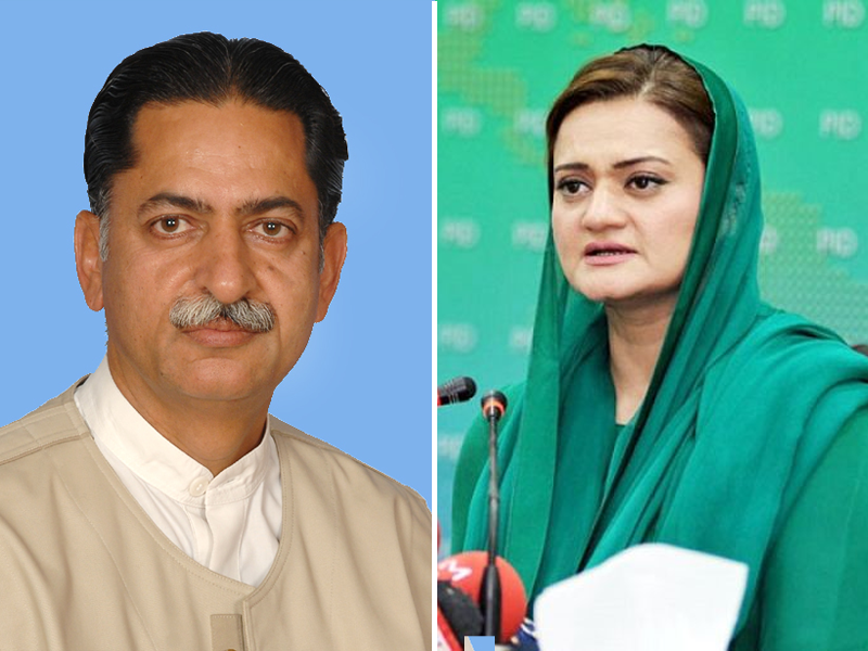 Terror case registered against PML-N ministers Marriyum, Javed Latif