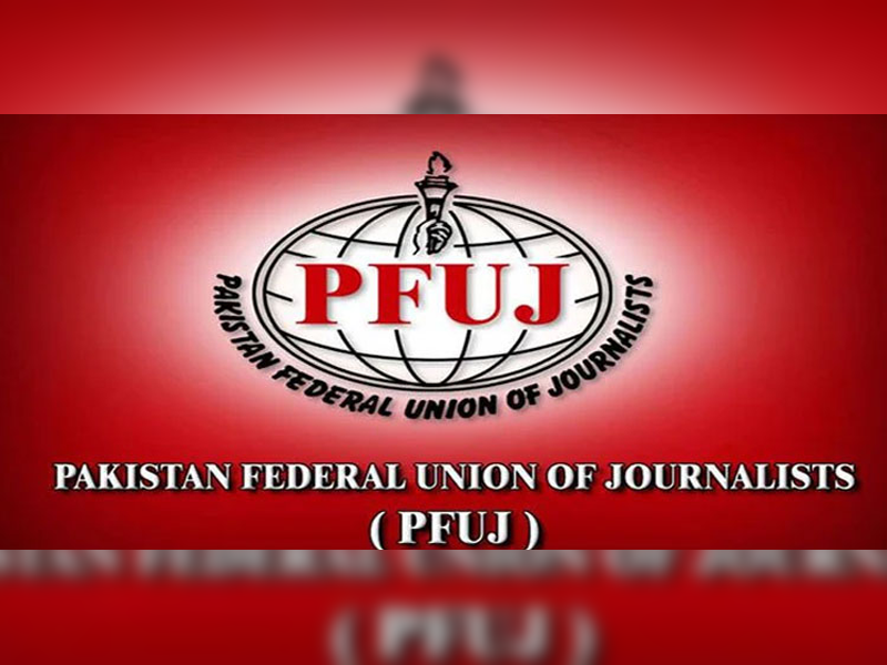 PFUJ rejects govt-proposed inquiry commission into Arshad Sharif’s killing