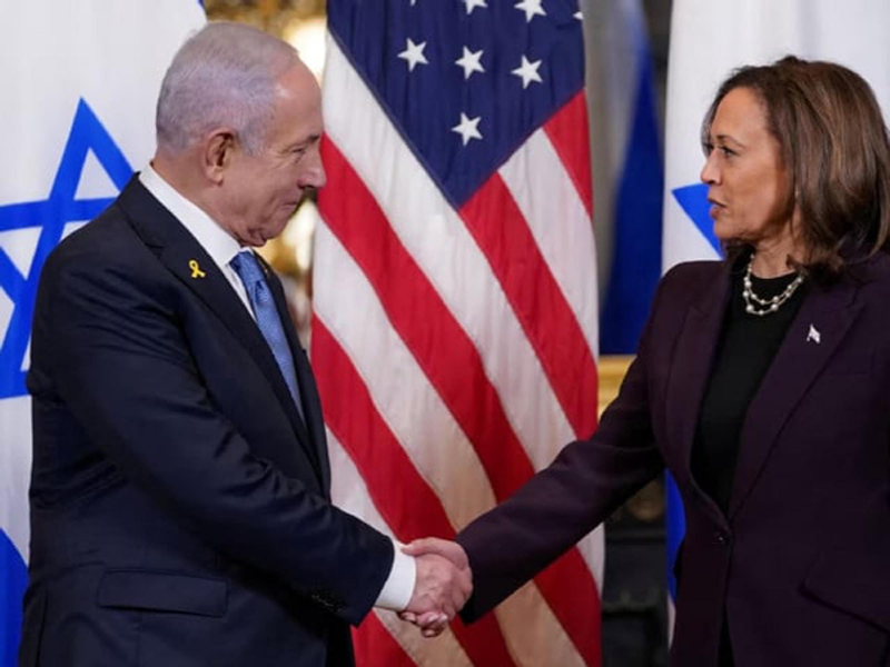 Gaza suffering: Kamala Harris says she 'will not be silent'