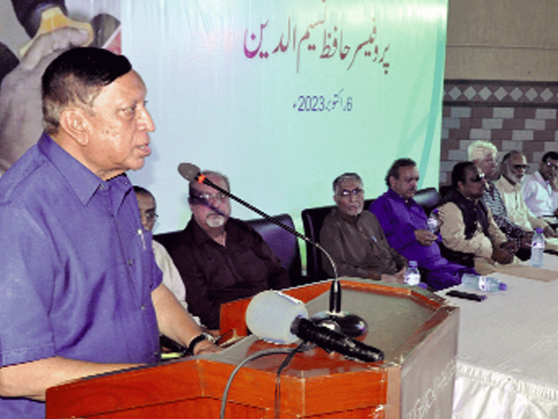 Arts Council District Central organises evening to praise services of Hafiz Naseemuddin